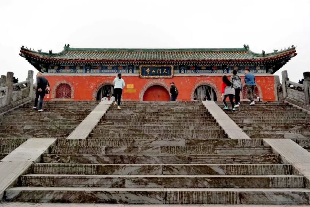 天门山寺始建于唐代,属禅宗六祖慧能青原行思系,禅宗祖师青原行思大师