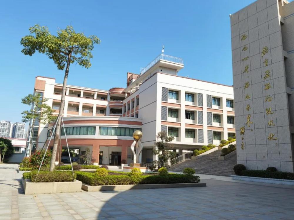 也是继中山一中铁城中学,中山一中西区中学之后,全市纳入中山一中集团