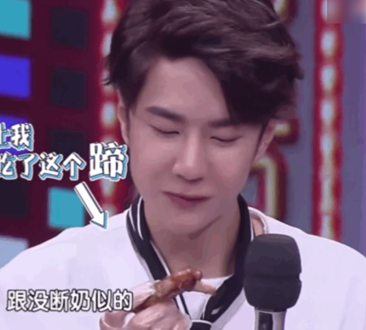 王一博隐藏干饭人舌尖上的王一博食相可爱美食博主预定