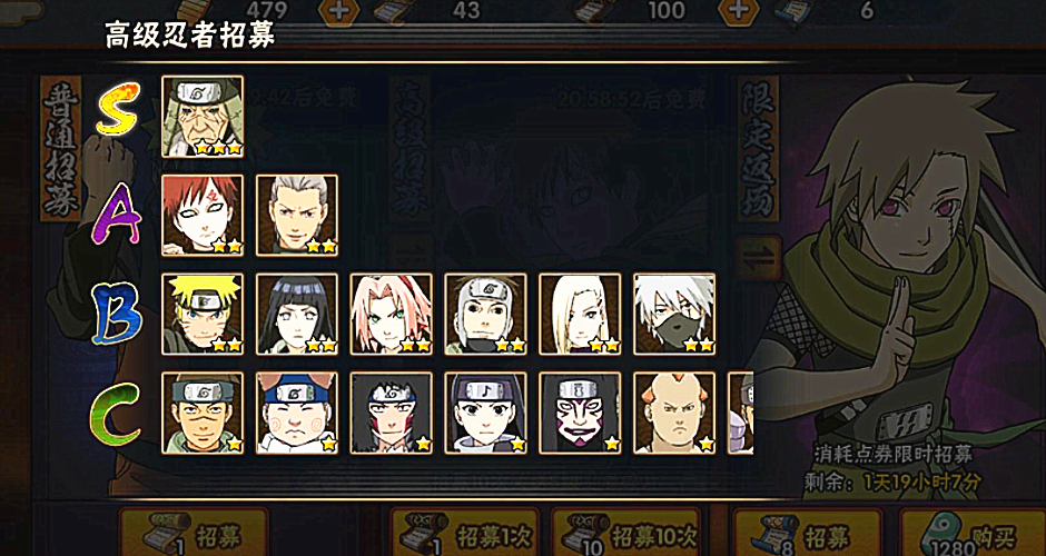 1000