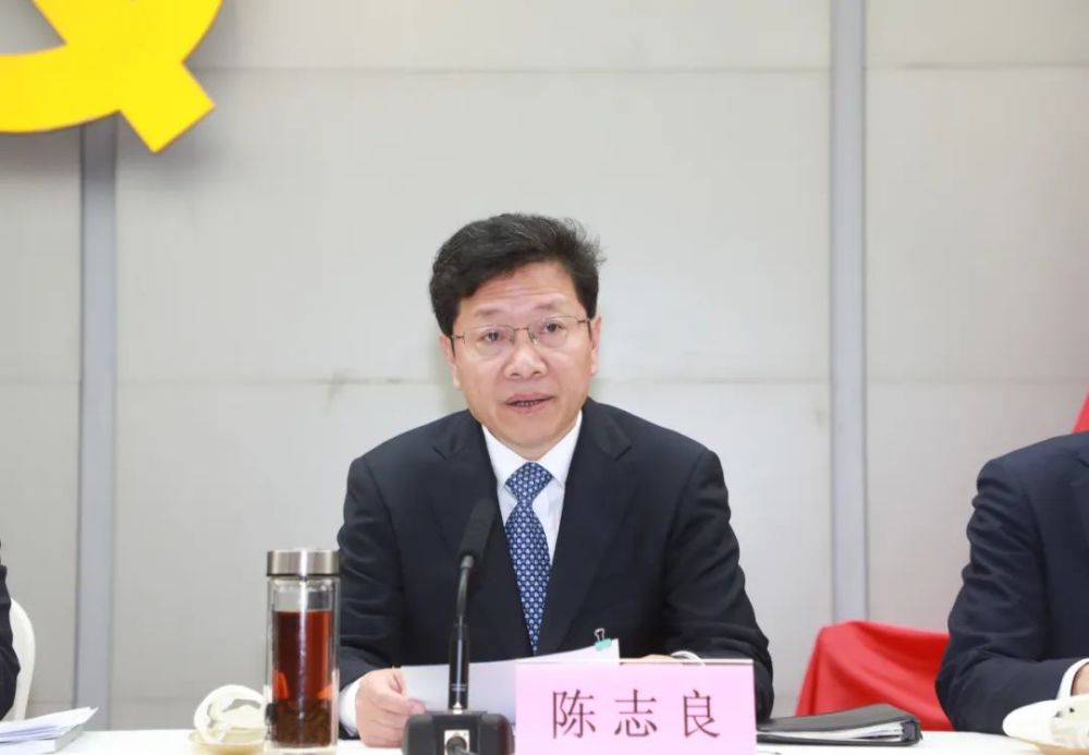 今天,中共常州市武进区委召开十二届十次全会