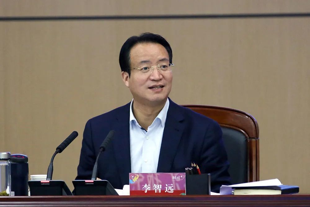 李智远在"十四五"规划编制工作汇报会上强调 以高标准