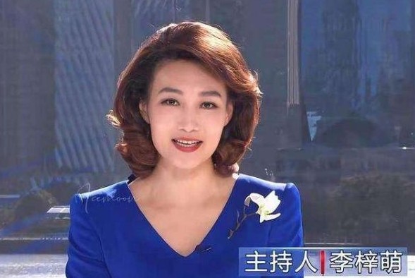 有种"整容"叫李梓萌摘假发,为显老戴了13年,摘下后美到认不出_腾讯