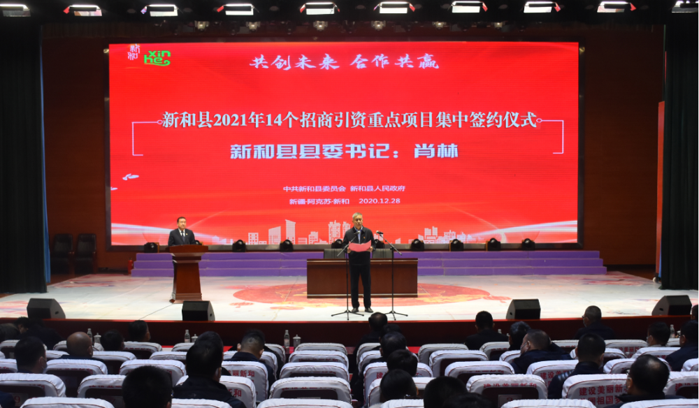 和县2021经济总量_马鞍山和县地图