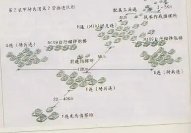 什么谀荀合成语_等什么君(3)