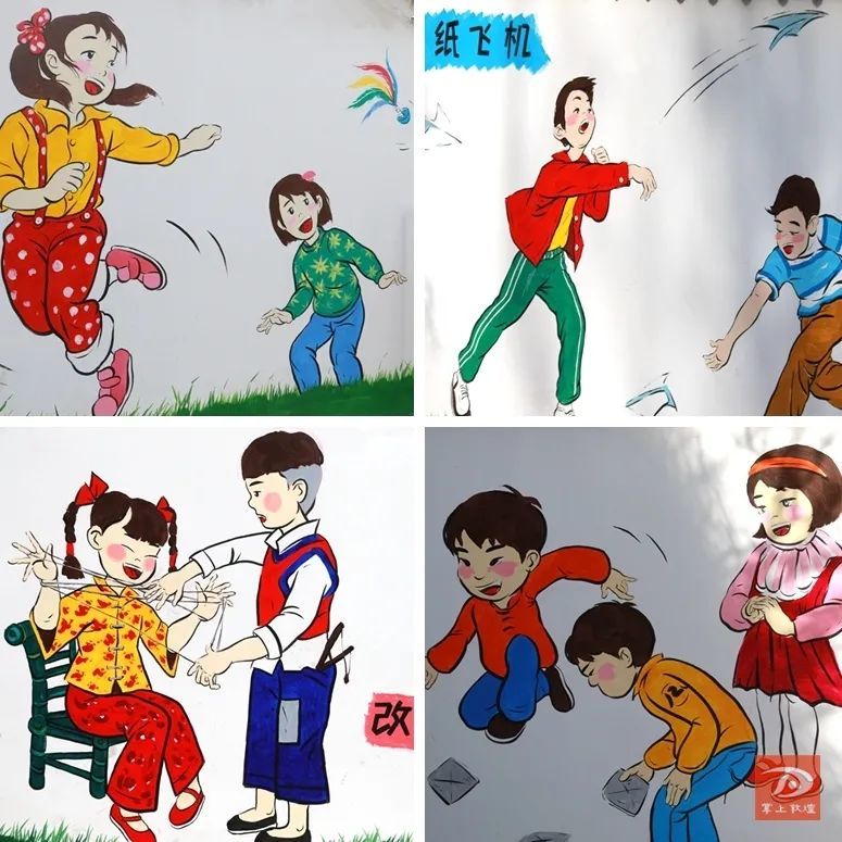 敦煌70/80后的回忆:没有手机的童年,我们是这样过的