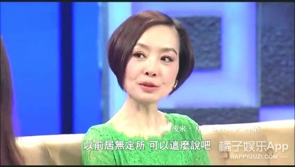 女老总唱歌_唱歌卡通图片(3)