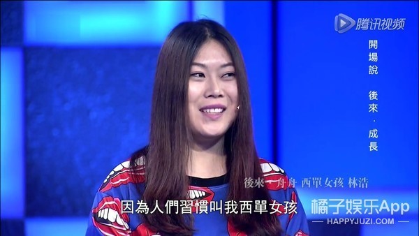 还记得"西单女孩"任月丽吗?她现在是女老板?