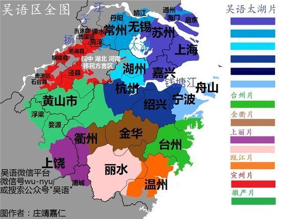 绍兴地区人口_绍兴各县市区最新人口出炉 三区总人口接近296万人 看看你家乡(3)