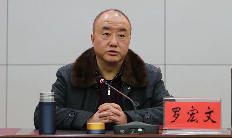 机关党委书记罗宏文对新一届工会委员提出"增强工会责任感,保证工会