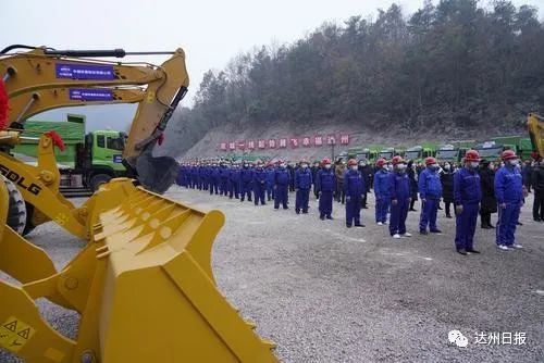 达州经济总量冲刺4000亿城市规模建设(2)