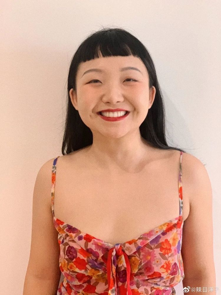 辣目洋子,求求你别再演戏了!_腾讯新闻