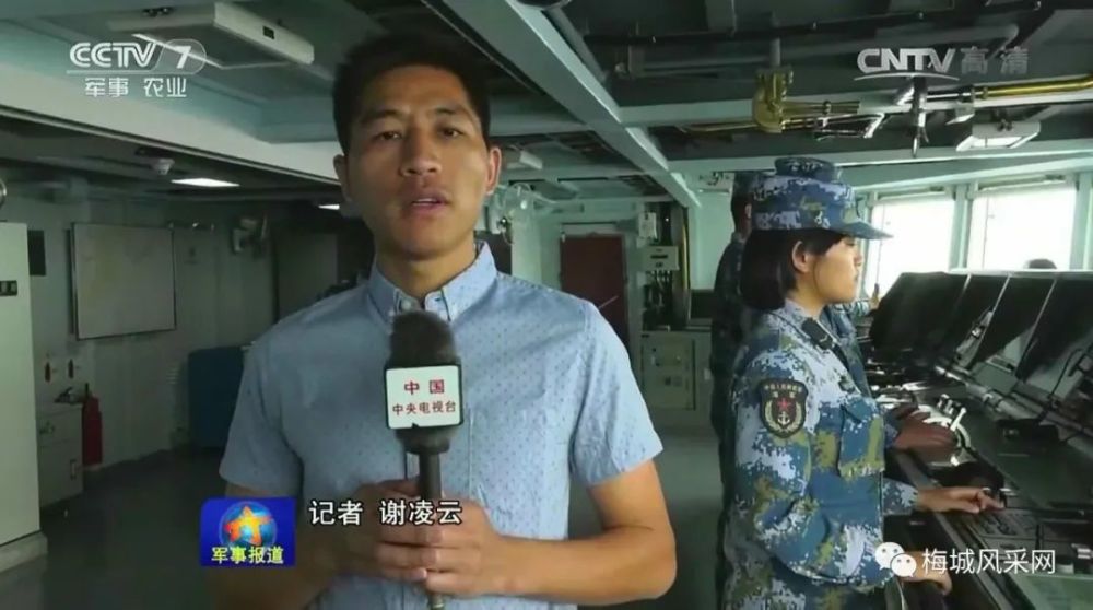 壮志凌云向海疆-我的海军兄弟谢凌云