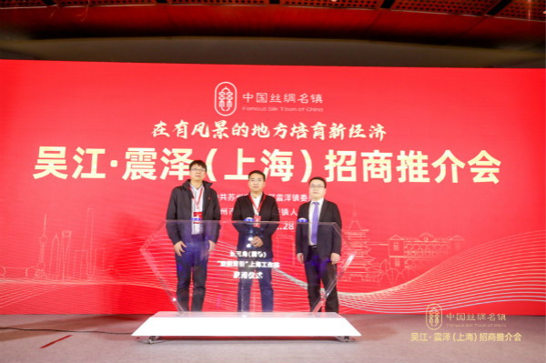 镇泽招聘_不做招工影响交社保吗 社保做招工