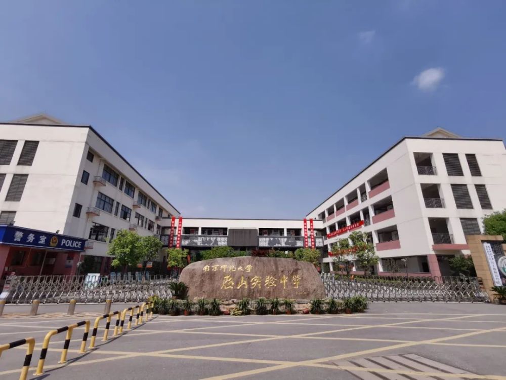 无锡西漳天一新城开通了萌萌巴公交快速接驳地铁1号线