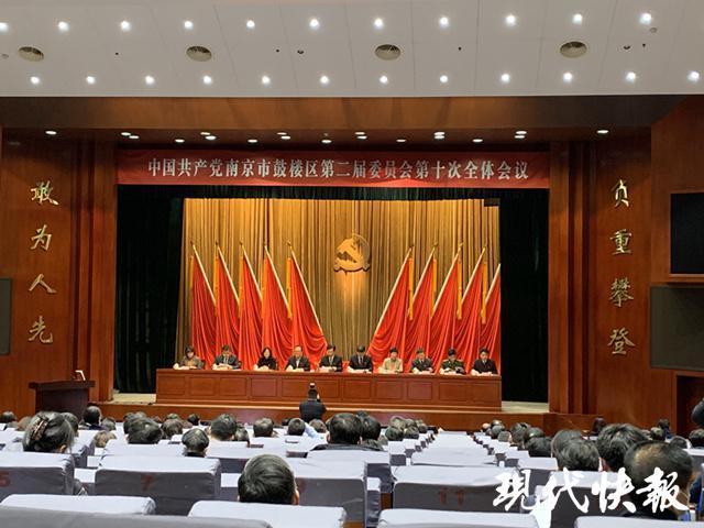 南京市鼓楼区  经济总量_南京市鼓楼区地图(3)