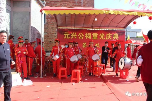 紫金县义容镇桥田村温氏宗祠,举行了隆重的升龛转座庆典仪式.