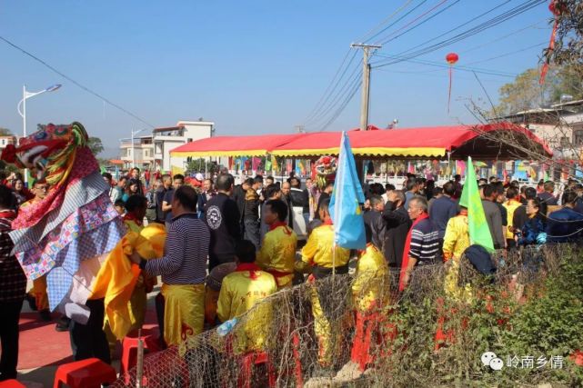 紫金县义容镇桥田村温氏宗祠,举行了隆重的升龛转座庆典仪式.