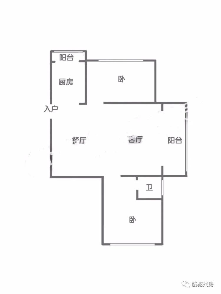 独家:北外滩核心区"中皇广场二期"户型首度曝光!售楼处即将对外开放!
