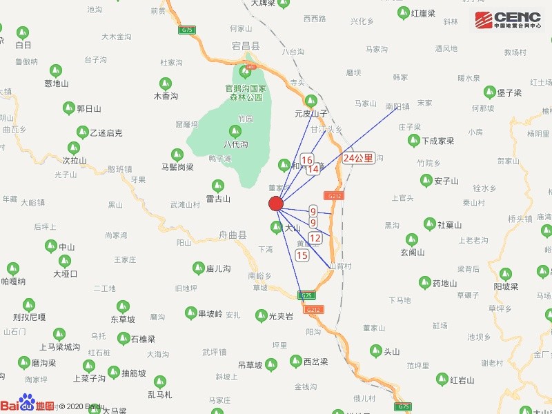 甘肃陇南市宕昌县发生3.9级地震,多名网友:震感明显