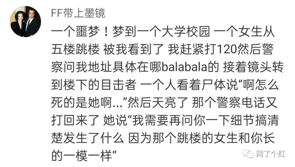 梦醒时分，解析梦见自己随身携带的巨款被盗的深层含义