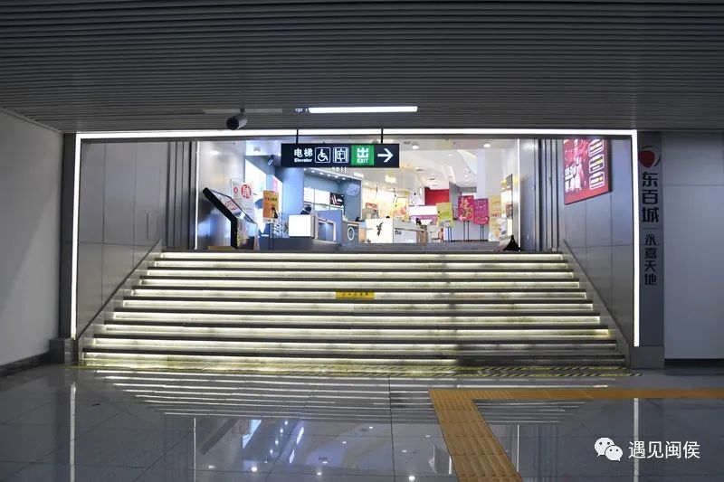 闽侯上街经济总量_闽侯上街侯官桔园公园(3)