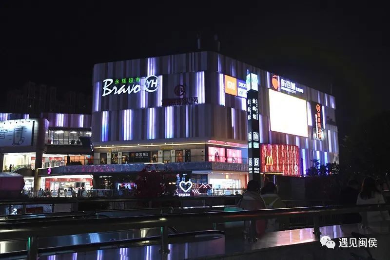 永嘉各镇经济总量_永嘉麦饼图片(3)