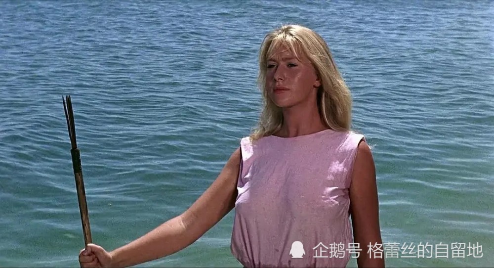 《沙滩上的夏娃》剧照