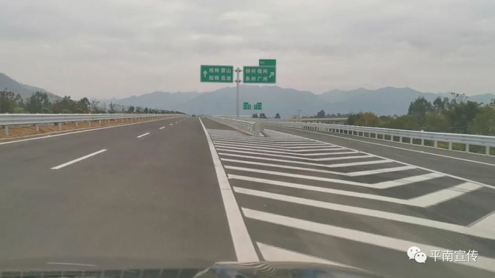 荔浦市经济总量_荔浦市图片(2)