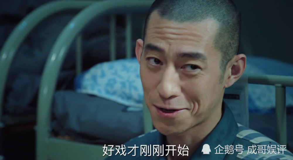 巡回检察组张一苇洗白别逗张一苇就没坏过有问题的是她
