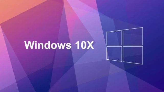 预计,windows 10x将于2021年初与微软合作伙伴的硬件产品一起推出