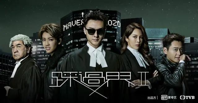 tvb电视剧排行榜(2)