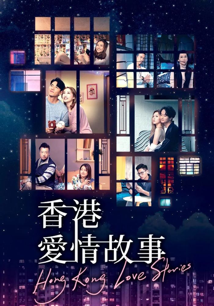 港剧排名_港剧男演员(3)