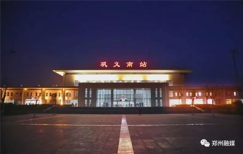 河南省内各地高铁站数量排名,郑州第三,许昌和周口并列第一