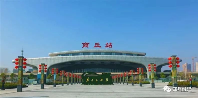 河南省内各地高铁站数量排名,郑州第三,许昌和周口并列第一
