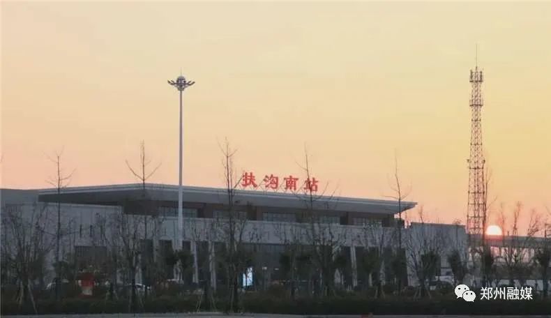 渑池南站 ▲方城站 ▲民权北站 ▲明港东站 ▲扶沟南站 ▲驻马店
