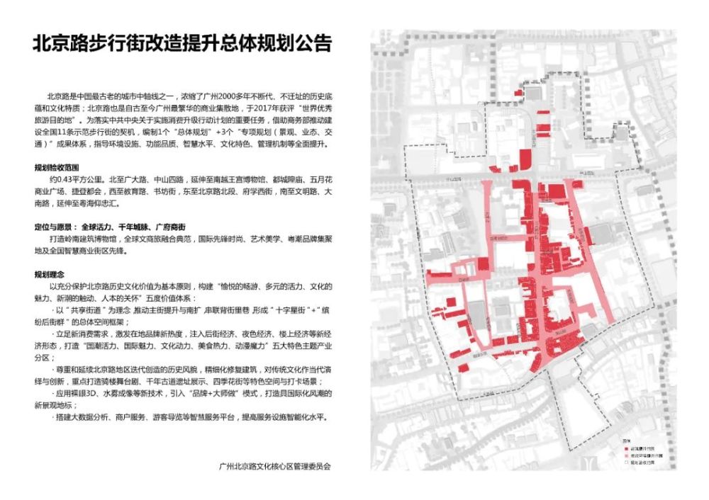 五通桥本地人口减少_五通桥中学图片(2)