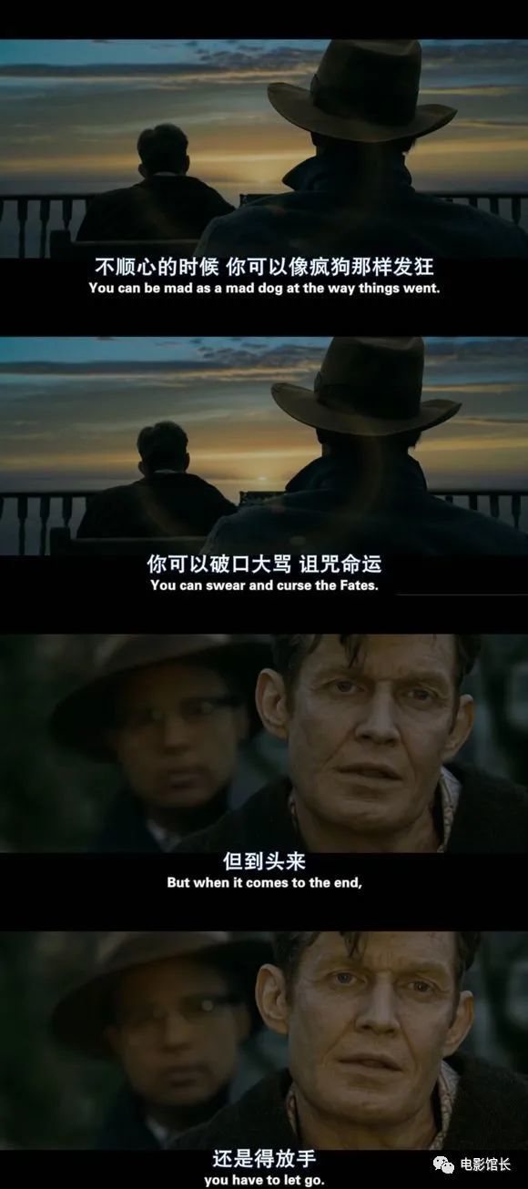 台词20·1228:如果快乐太难 那我祝你平安.