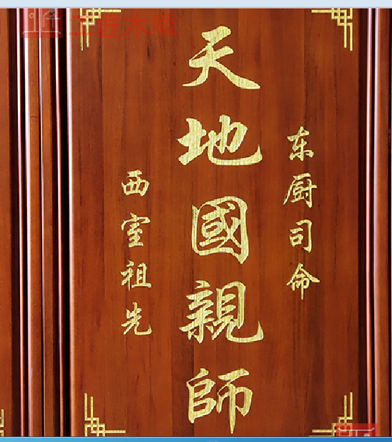 敬天什么民成语_成语故事简笔画(2)