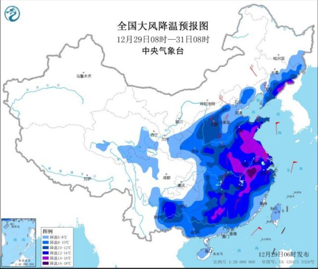 加格达奇一周天气预报_延安天气子长天气30天预报_青岛天气20天预报预报