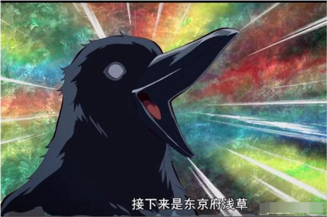 阴阳师鬼灭之刃联动预计春节上线鬼杀队乌鸦已经暗示