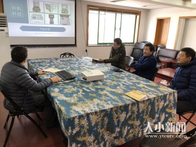 冲刺历年最高目标!芝罘区科技局四季度多家平台获省级认定