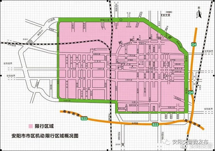 重磅!南阳限行措施调整,每天限俩号