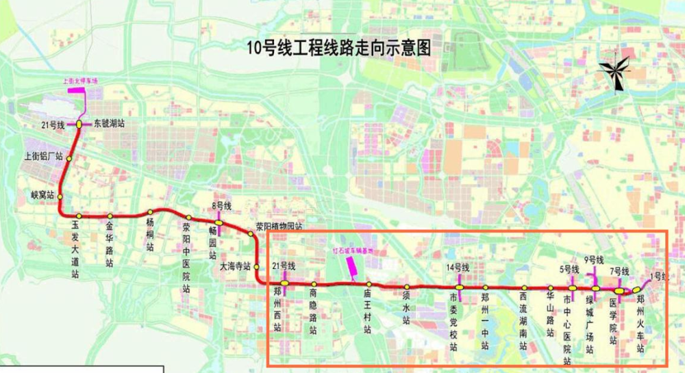郑州一号线地铁啥时候恢复正常-这几天广灵能过去南刘庄吗