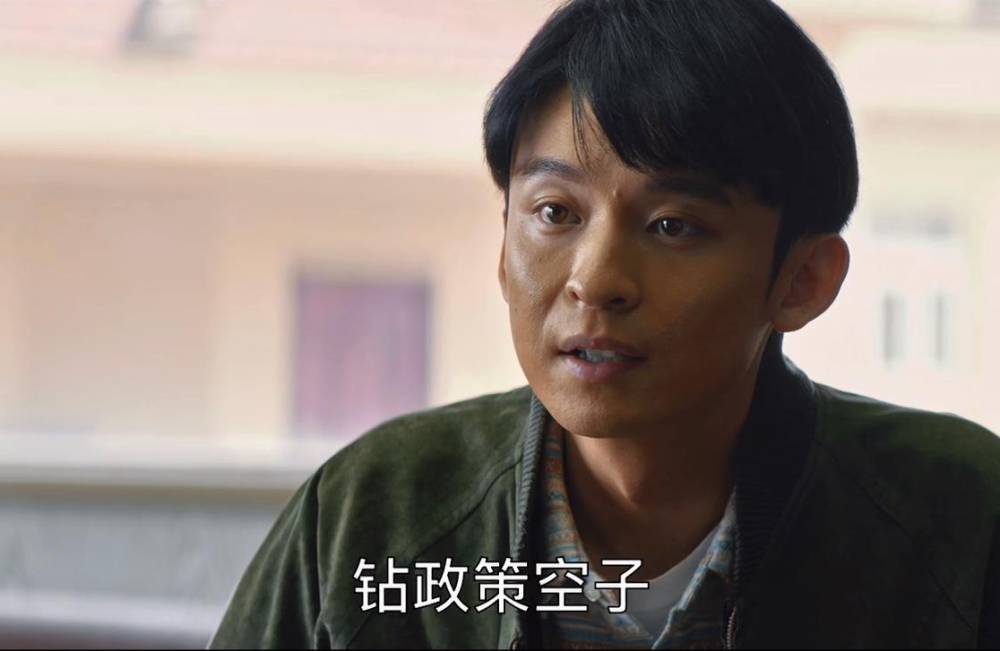 大江大河:杨巡远赴东海,投奔宋运辉,为何最后和梁思申