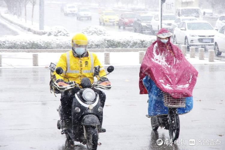 枣庄下雪路滑请给外卖小哥多点时间