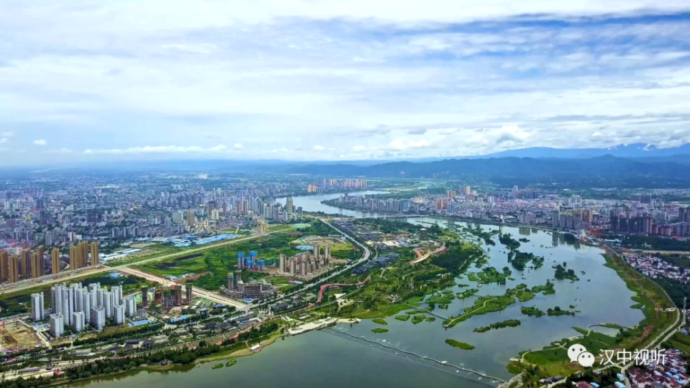 四张城市名片 数说汉中"含金量"