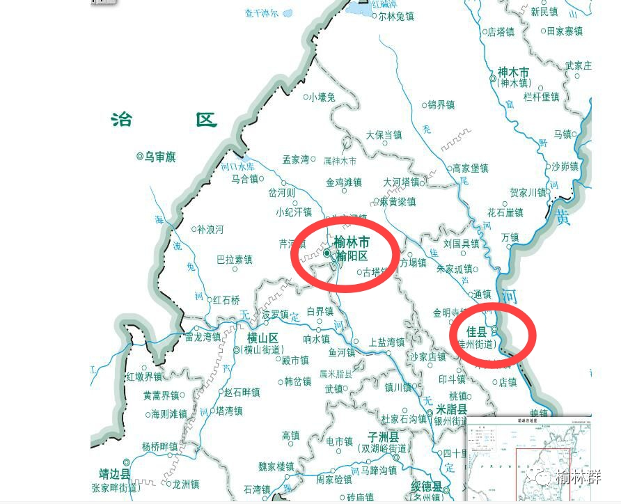 图据佳县政府网站