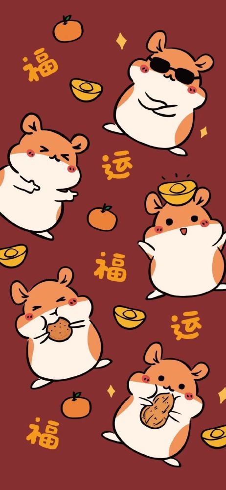 手机壁纸暴富好运连连招财的喜气壁纸