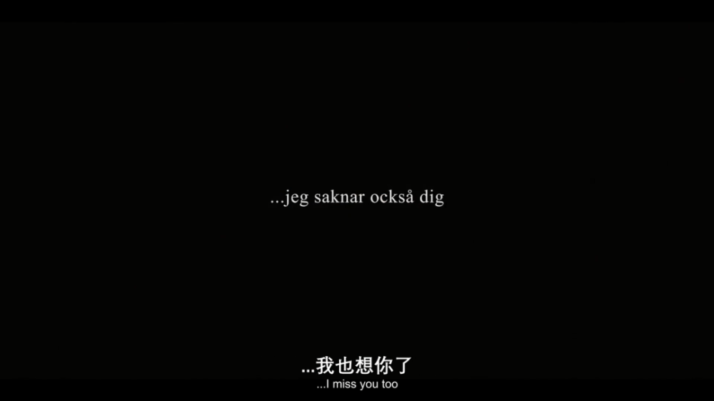 这邪魅男神,连堕落都那么性感《酒精计划》